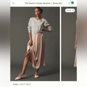 NWT Anthropologie Twofer Dress and Sweater Lime XS